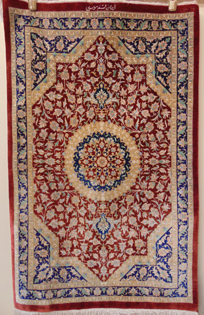 Silk Persian Qum (by Mousavi) Oriental Rug Bazaar Area Rugs